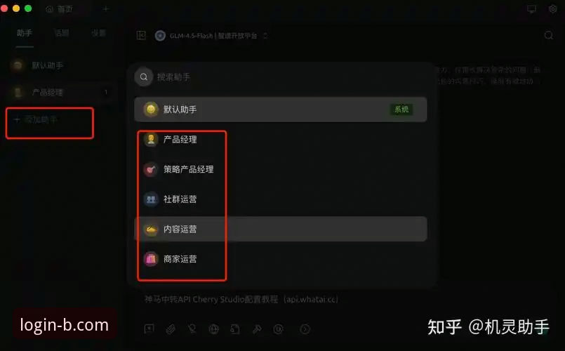 b体育下载地址攻略 b体育下载地址攻略:从安装到登录的完整操作教程